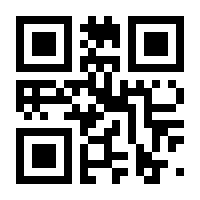 QR-Code zur Seite https://www.isbn.de/9783833898112