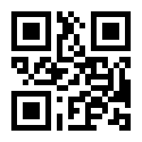 QR-Code zur Seite https://www.isbn.de/9783833898518
