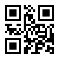 QR-Code zur Seite https://www.isbn.de/9783833898532