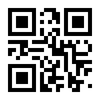 QR-Code zur Seite https://www.isbn.de/9783833899195