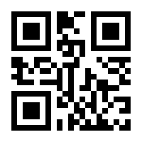 QR-Code zur Seite https://www.isbn.de/9783833903717