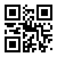 QR-Code zur Seite https://www.isbn.de/9783833905391