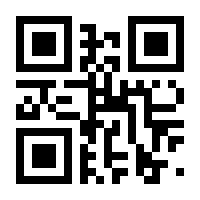 QR-Code zur Buchseite 9783833905780