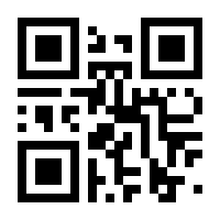 QR-Code zur Seite https://www.isbn.de/9783833905926