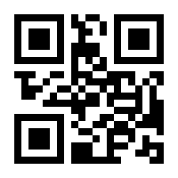 QR-Code zur Seite https://www.isbn.de/9783833905933