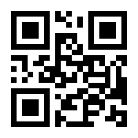 QR-Code zur Buchseite 9783833908521