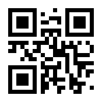 QR-Code zur Seite https://www.isbn.de/9783833908606