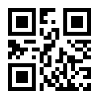 QR-Code zur Seite https://www.isbn.de/9783833909900