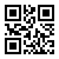 QR-Code zur Seite https://www.isbn.de/9783833936494