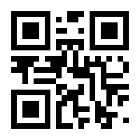 QR-Code zur Seite https://www.isbn.de/9783833955006