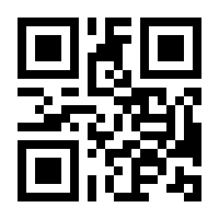 QR-Code zur Seite https://www.isbn.de/9783834001030