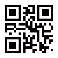 QR-Code zur Seite https://www.isbn.de/9783834004581
