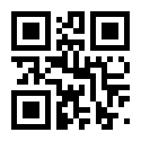 QR-Code zur Seite https://www.isbn.de/9783834005052