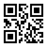 QR-Code zur Seite https://www.isbn.de/9783834009708