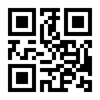 QR-Code zur Seite https://www.isbn.de/9783834010056