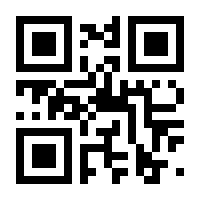 QR-Code zur Seite https://www.isbn.de/9783834010735