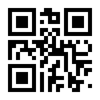 QR-Code zur Seite https://www.isbn.de/9783834016874