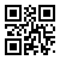QR-Code zur Seite https://www.isbn.de/9783834017079