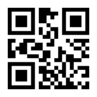 QR-Code zur Seite https://www.isbn.de/9783834017628