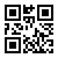 QR-Code zur Seite https://www.isbn.de/9783834018243