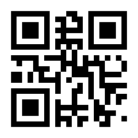 QR-Code zur Seite https://www.isbn.de/9783834019622