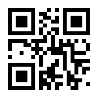 QR-Code zur Seite https://www.isbn.de/9783834022011