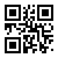 QR-Code zur Seite https://www.isbn.de/9783834022400