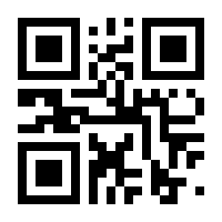QR-Code zur Seite https://www.isbn.de/9783834022479
