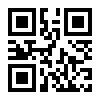 QR-Code zur Seite https://www.isbn.de/9783834200785