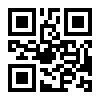 QR-Code zur Seite https://www.isbn.de/9783834201010