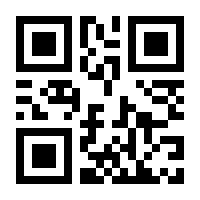 QR-Code zur Seite https://www.isbn.de/9783834201034