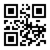 QR-Code zur Seite https://www.isbn.de/9783834206428