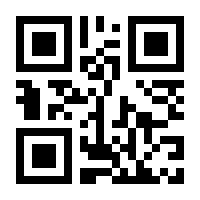 QR-Code zur Buchseite 9783834206879