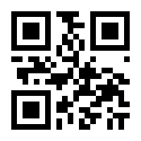 QR-Code zur Seite https://www.isbn.de/9783834225641