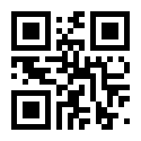 QR-Code zur Seite https://www.isbn.de/9783834233752