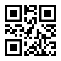 QR-Code zur Seite https://www.isbn.de/9783834324030