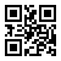 QR-Code zur Seite https://www.isbn.de/9783834326027