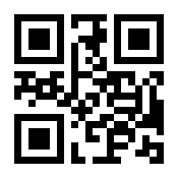 QR-Code zur Seite https://www.isbn.de/9783834330154