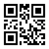 QR-Code zur Buchseite 9783834333759