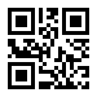 QR-Code zur Seite https://www.isbn.de/9783834333919