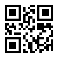 QR-Code zur Seite https://www.isbn.de/9783834334107