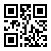 QR-Code zur Seite https://www.isbn.de/9783834334565