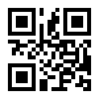 QR-Code zur Seite https://www.isbn.de/9783834334626