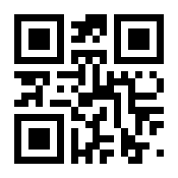 QR-Code zur Seite https://www.isbn.de/9783834334886