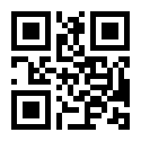 QR-Code zur Seite https://www.isbn.de/9783834334909