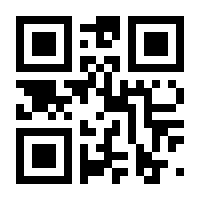 QR-Code zur Seite https://www.isbn.de/9783834334954