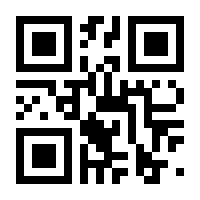 QR-Code zur Seite https://www.isbn.de/9783834361295