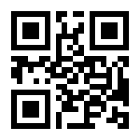 QR-Code zur Seite https://www.isbn.de/9783834361370
