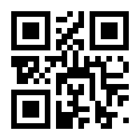 QR-Code zur Seite https://www.isbn.de/9783834361998