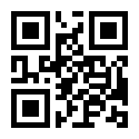 QR-Code zur Seite https://www.isbn.de/9783834362001